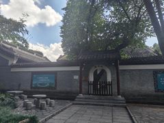 -柳侯公园