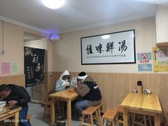 -陈掌柜澄城水盆羊肉(钟楼店)