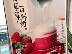 -叶子与茶(苏宁广场店)