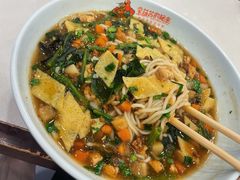 招牌臊子面-宝葫芦茶食铺(中发源店)