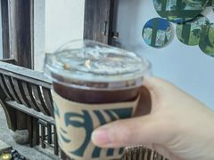 -星巴克(福州三坊七巷店)