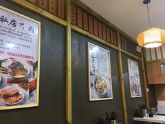 -二扁私房面馆(崂山路店)