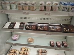 -好利来(朝外店)