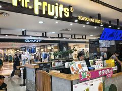 -Mr.Fruits水果先生(北京市百货大楼店)