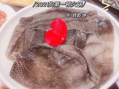 极品水牛毛肚-捞锅坝子老火锅(汽博中心店)