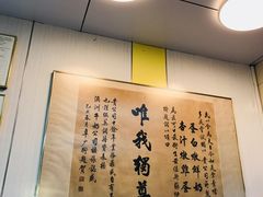 -澳洲牛奶公司(佐敦店)