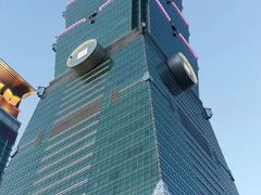 -台北101