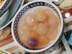 -赵记传承·中国甜品(福州总店)
