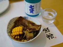 -紫· 割烹  Kappo Murasaki