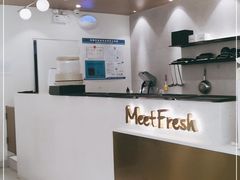 -鲜芋仙(花都融创茂店)