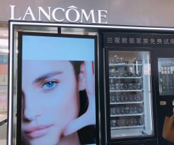 -兰蔻LANCOME