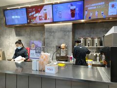 -CoCo都可(八佰伴店)