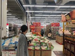 -卜蜂莲花(辽阳西路店)