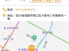 -海力健身游泳(太古里朗御店)