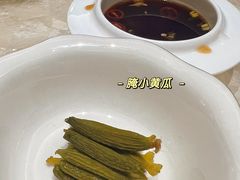 -人间采蜜(海信广场店)