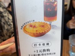 -必胜客(龙茗店)