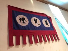 门面-井格重庆火锅(西直门凯德Mall店)