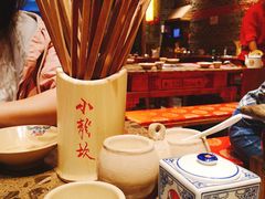 -小龙坎老火锅(红旗街店)