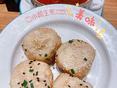 -小杨生煎(湟普汇店)