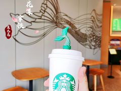 山茶花漾拿铁-星巴克(天津有巢公馆店)