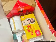 -稻香村(观前街店)