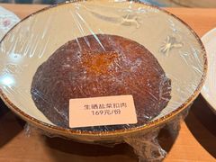 -金海华·四季时堂·第一食堂(现代传媒广场店)