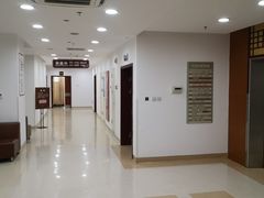 -上海市长宁区天山中医医院