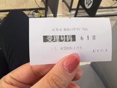 -滨寿司(新街口中央商场店)
