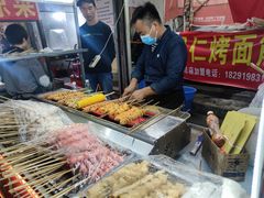 -小魏哥果仁烤面筋