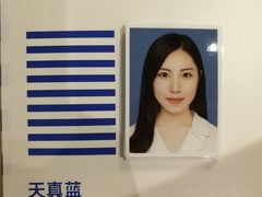 -天真蓝照相馆(中华广场店)
