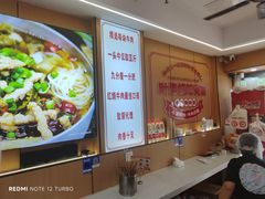 -叶伟胡辣壳面(两路口店)