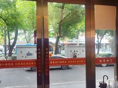 -陆琴脚艺·足浴·SPA(夫子庙店)