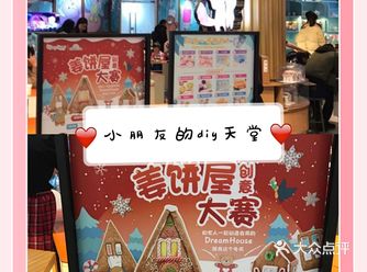 带宝宝出门玩耍吧这里超好玩