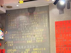 -爆炸头阿姨小四川正宗川味小吃(无任何分店)