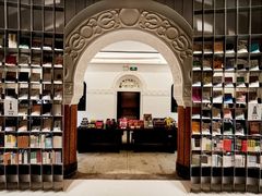 -思南书局·诗歌店