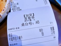 -贵州牛霸一方·苗侗酸汤鱼(白云三元里店)