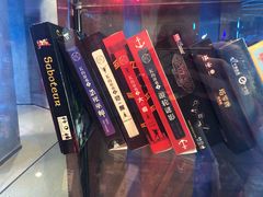 -世代星球·保龄球·镭战真人CS·团建(杨浦店)