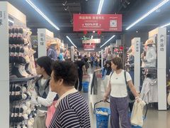 -迪卡侬(越秀公园店)