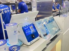 -煲珠公·老红糖珍珠奶茶(长宁龙之梦店)