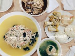 -蒋家桥饺面店(东关街店)