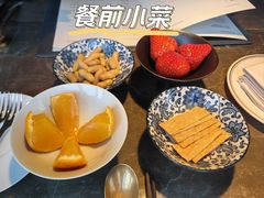 -新荣记(BFC外滩金融中心店)