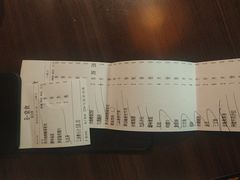 -匠和风精致料理(莆田财富中心店)