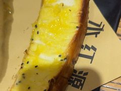 -永红源啤酒·烧烤·海鲜·大排档(台柳路店)