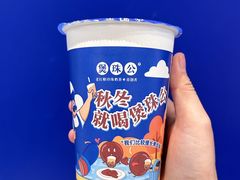 -凯德广场(金牛店)