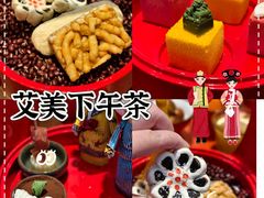 -沈阳和平艾美酒店新食谱西餐厅
