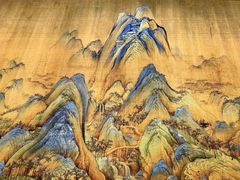 -中国国家博物馆