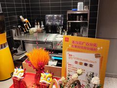 -麦当劳(北京路广百广场店)