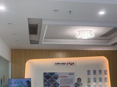 -海之声助听器峰力直营店深圳旗舰中心