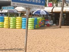 -大梅沙海滨公园