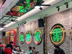 大堂-飞尝蚝·顺德菜·鱼生(顺德总店)